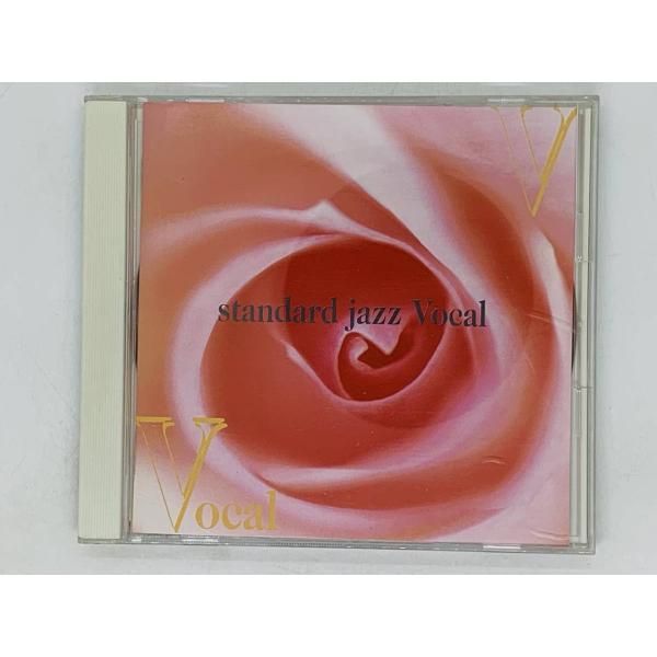 CD スタンダード・ジャズ・ボーカル / STANDARD JAZZ VOCAL / The CD