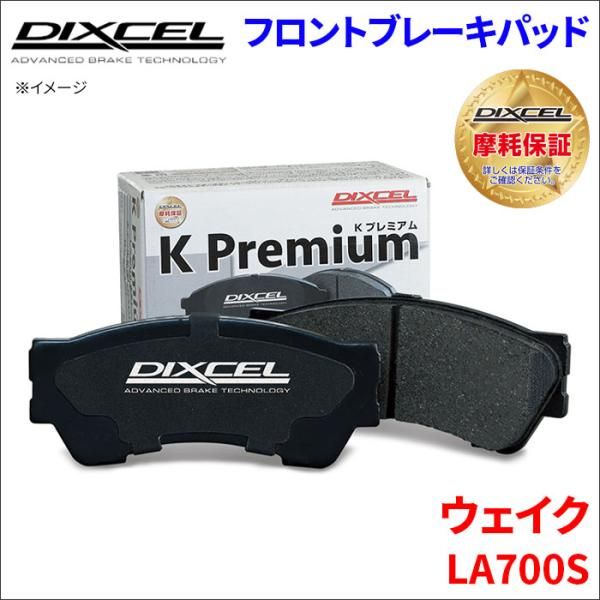 ♯Kit30EZリプライハマトラRe:ハマトラスイング全5種 ♯Kit30EZリプライハマトラRe:ハマトラスイング全5種