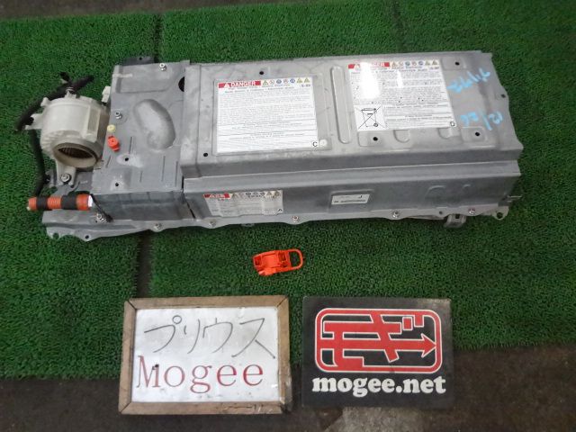 3FM5503 BM2 トヨタ プリウス ZVW30 前期型 S ハイブリッドバッテリー G9510-47062