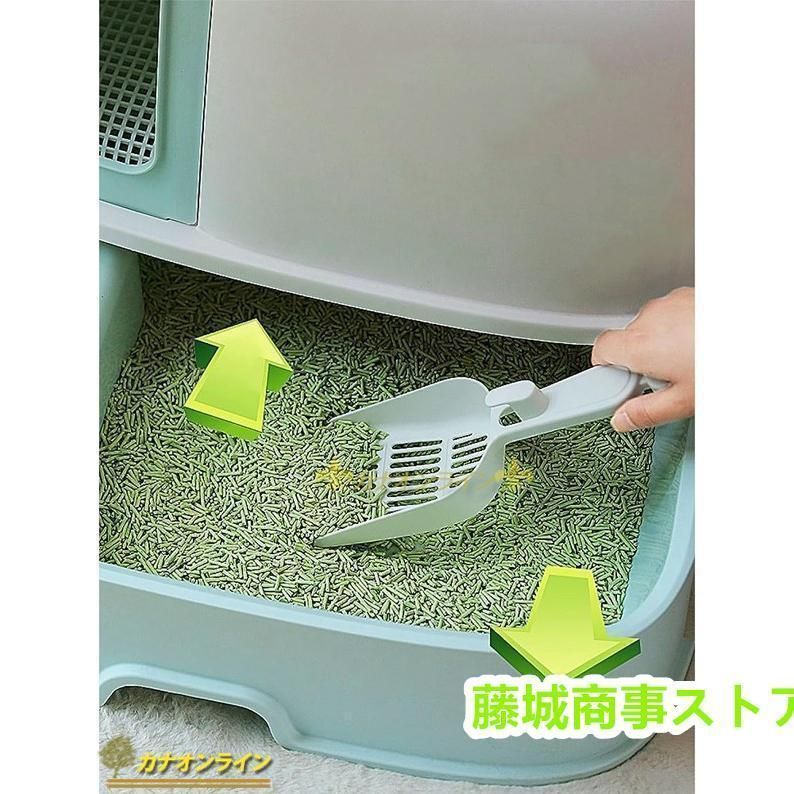割引猫トイレ