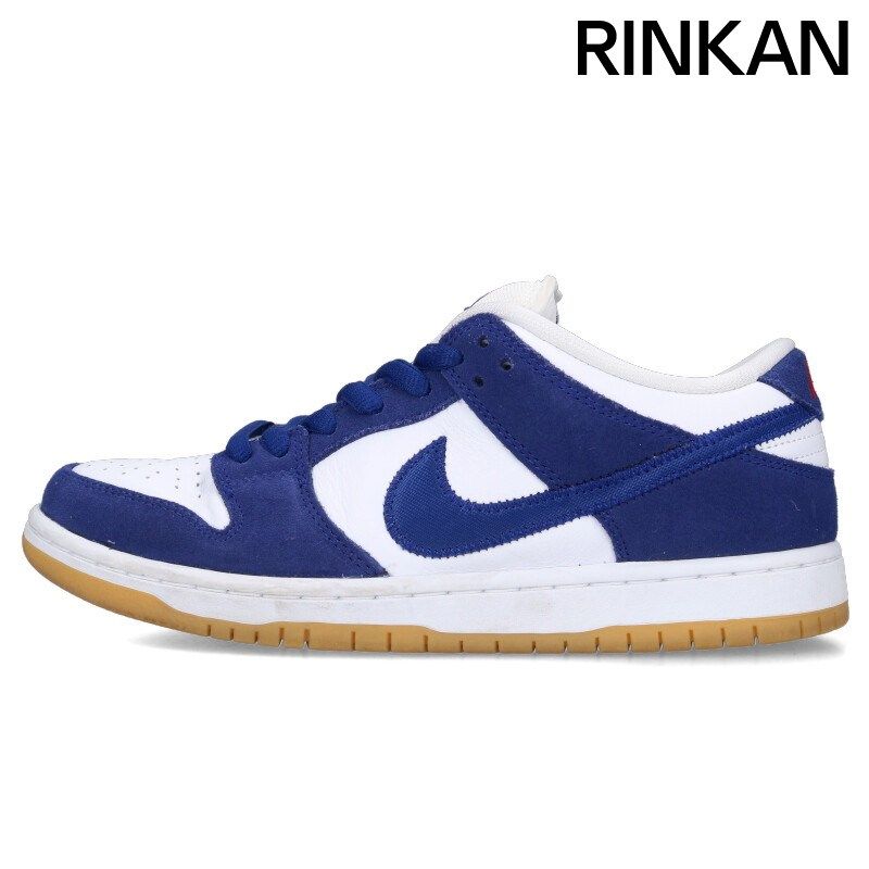ナイキ SB DUNK LOW PRO PRM LOS ANGELES Deep Royal Blue DO9395-400 