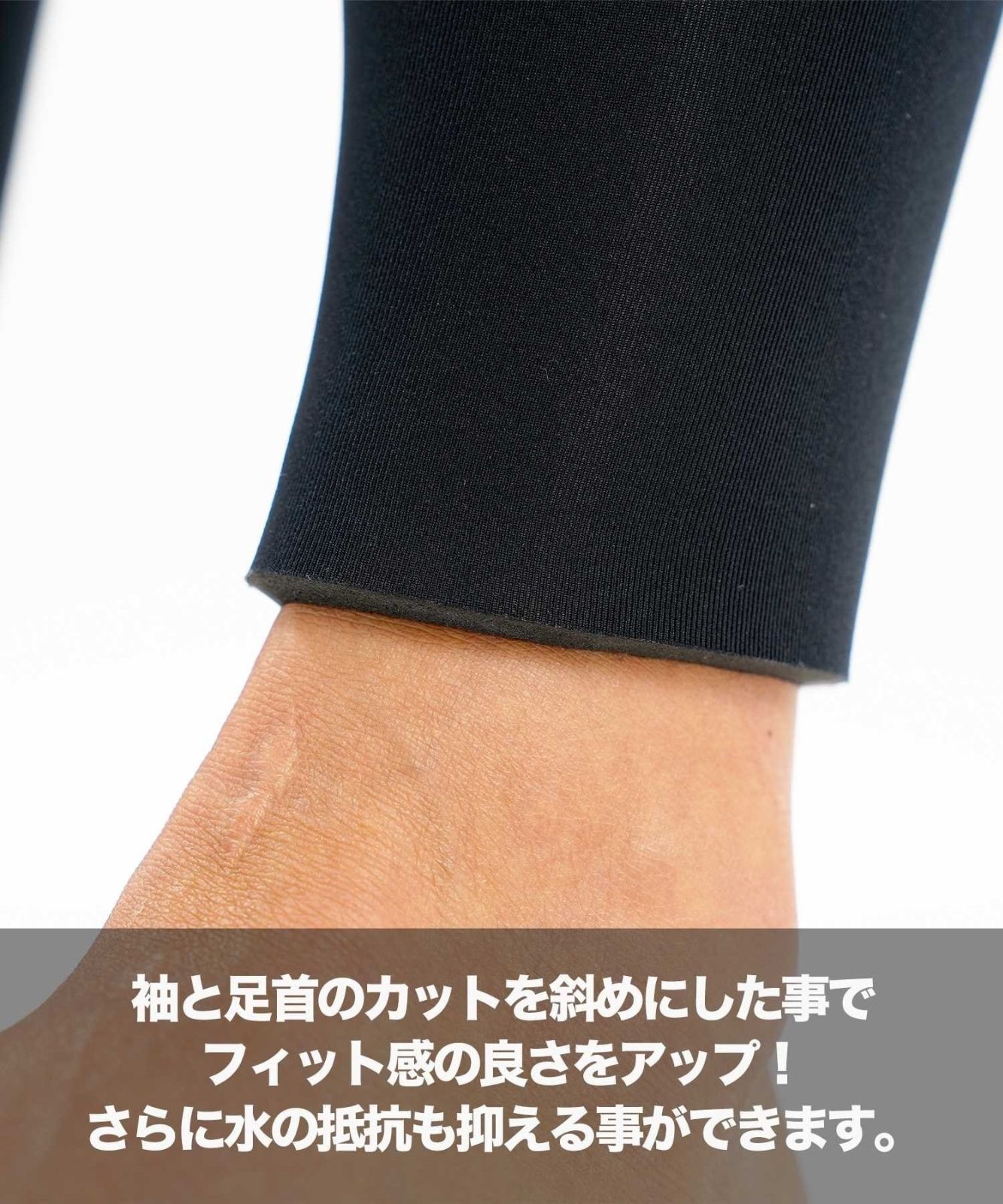 ムラサキスポーツ OUTLET