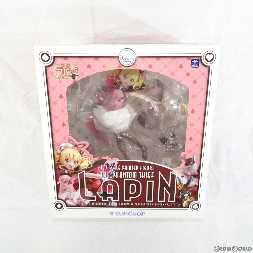UNIVER - 怪盗ラパン ご注文はうさぎですか?? 1/7 完成品 フィギュア アニメユニバーシティコープ限定 アニメユニバーシティコープ 怪盗ラパン ご注文はうさぎですか?? 1/7 完成品 フィギュア