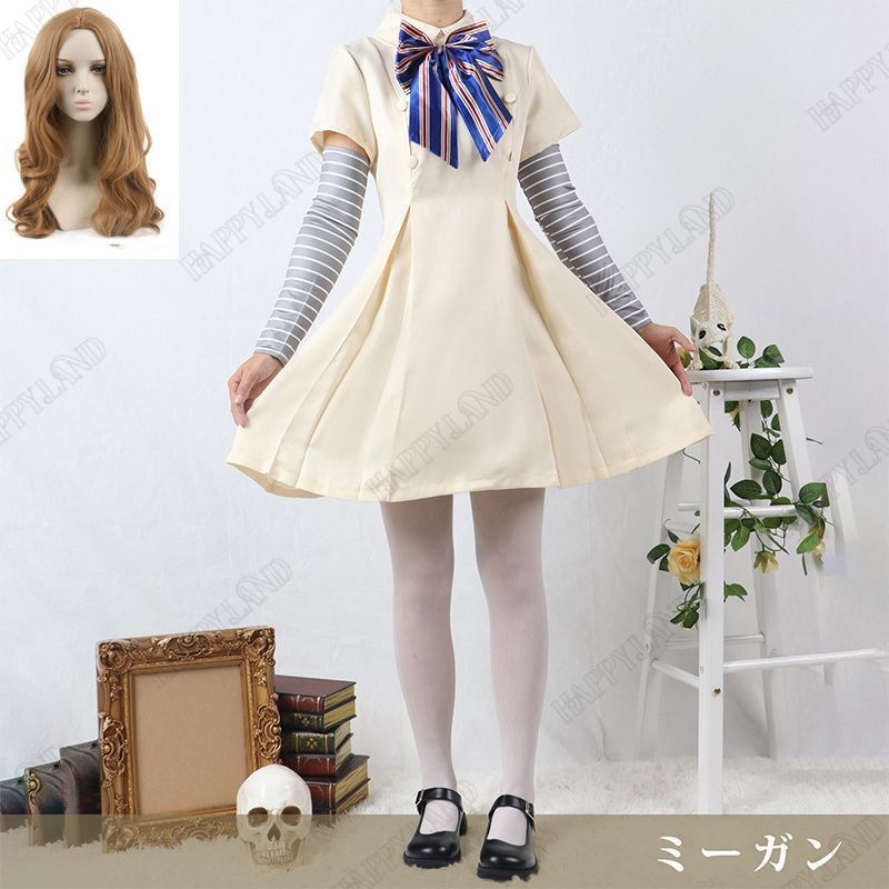 ミーガン コスプレ衣装