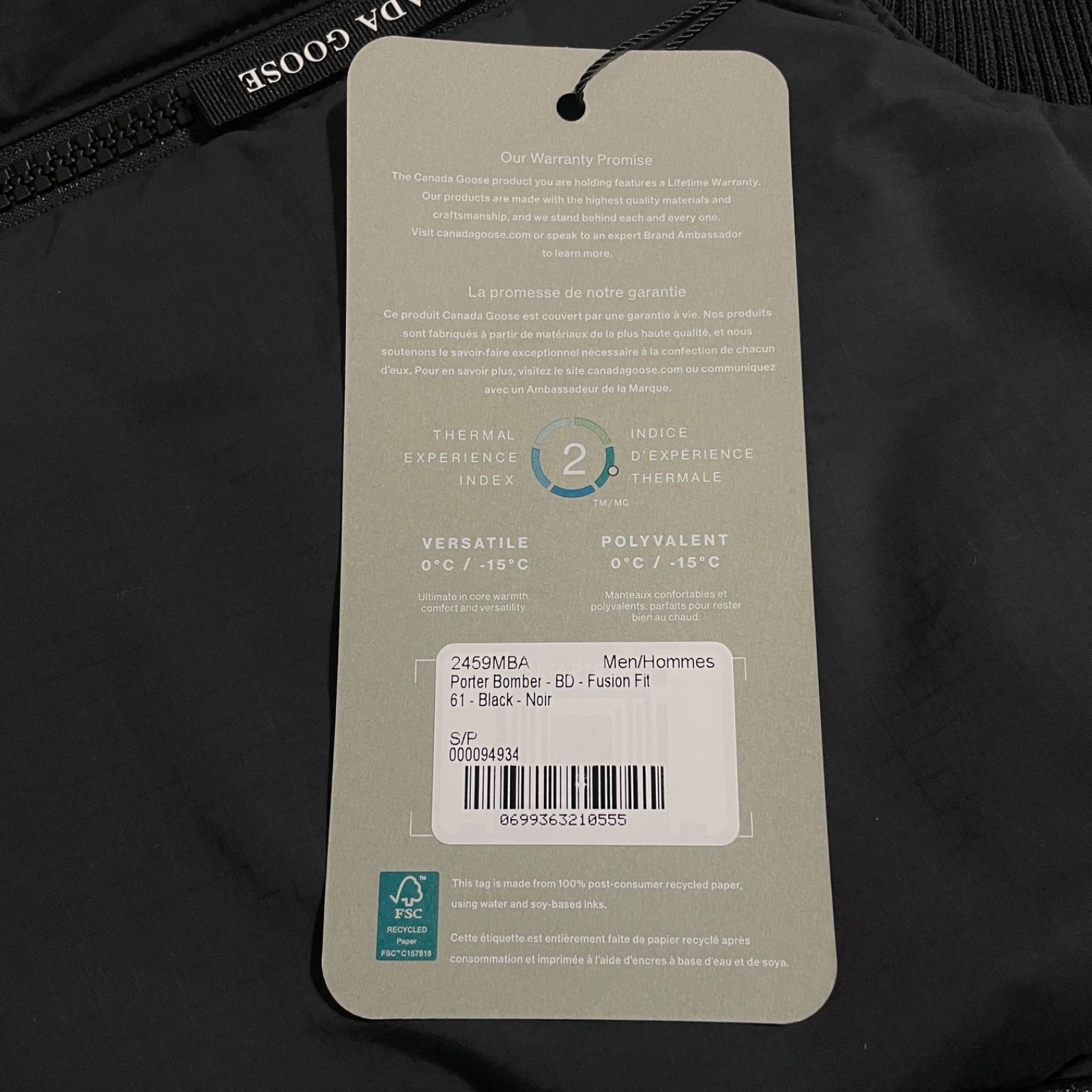 定価139,700円 新品 CANADA GOOSE MENS Poter Bomber Black Label
