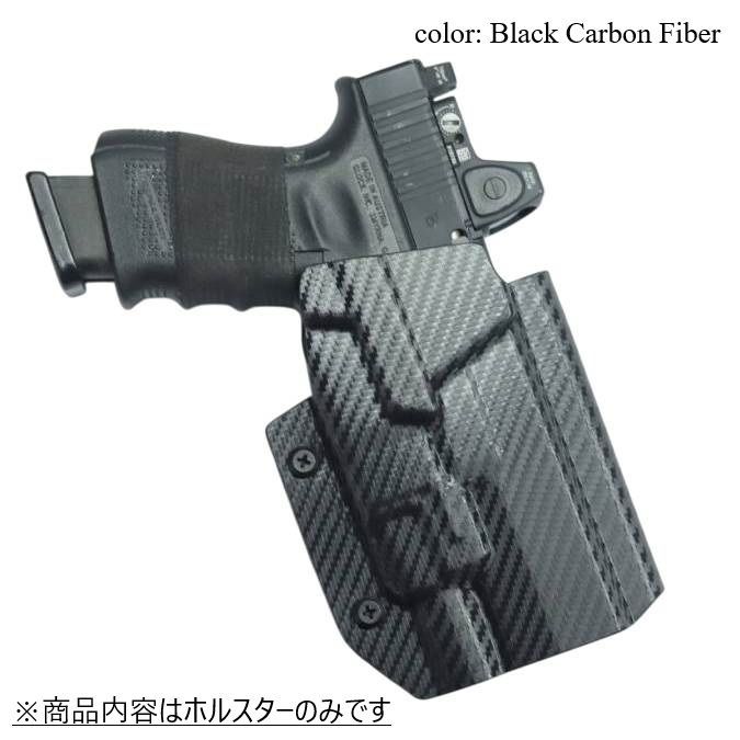 ストリームライト TLR-7