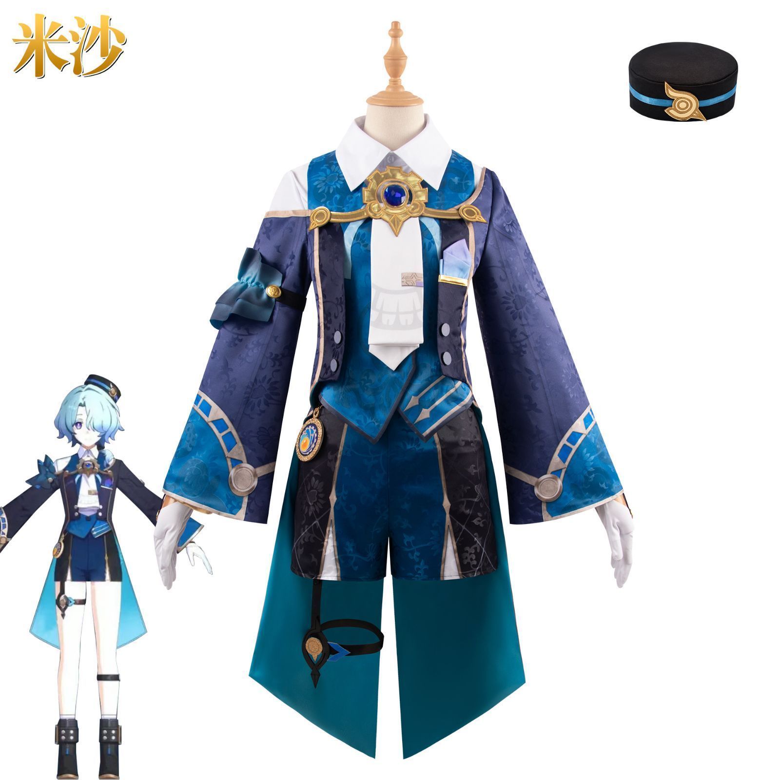 崩壊スターレイル ミーシャ コスプレ衣装 フルセット ウィッグ付き 飾り小物付き cosplay ハロウィン クリスマス パーティー アニメ 変装 学園祭 文化祭 漫遊展 撮影用