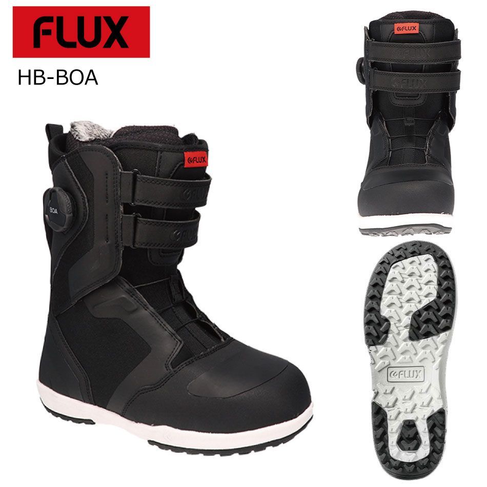 FLUX 22-23年 HB BOA ハイブリッドブーツ（スノーボードブーツ