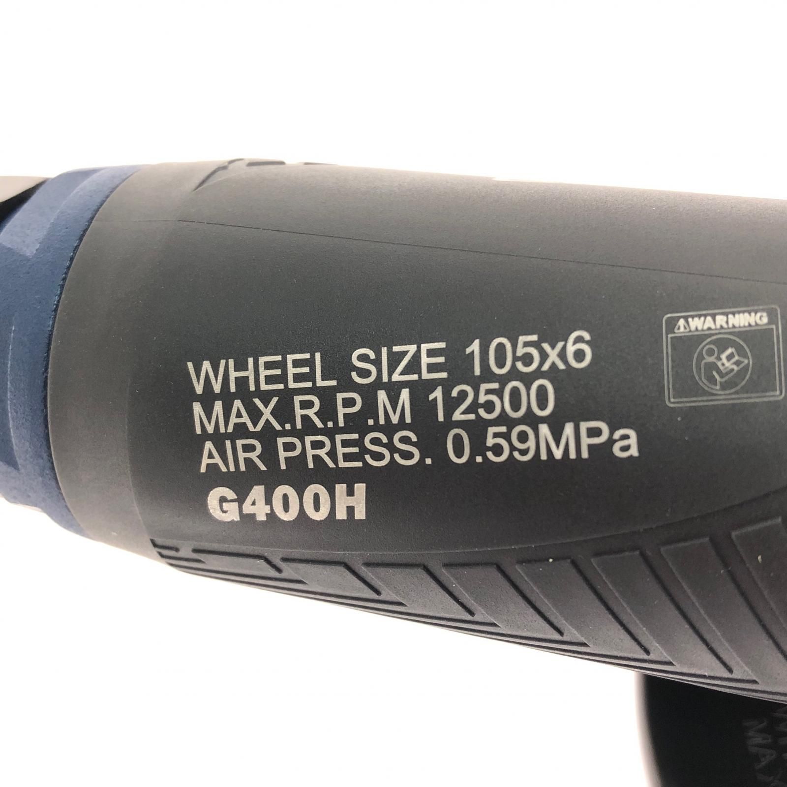 ディスクグラインダー