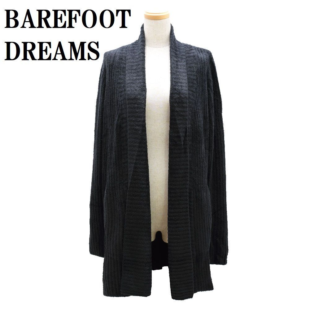 専用。お試し価格❤みかん＊癒しの⭐厚め＊オリジナルボディタオル