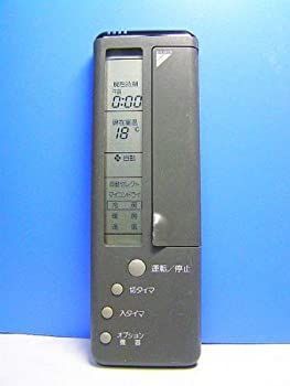 K☆955 コイズミ ウィンドエアコン（冷房専用） KAW-1911 Amazon