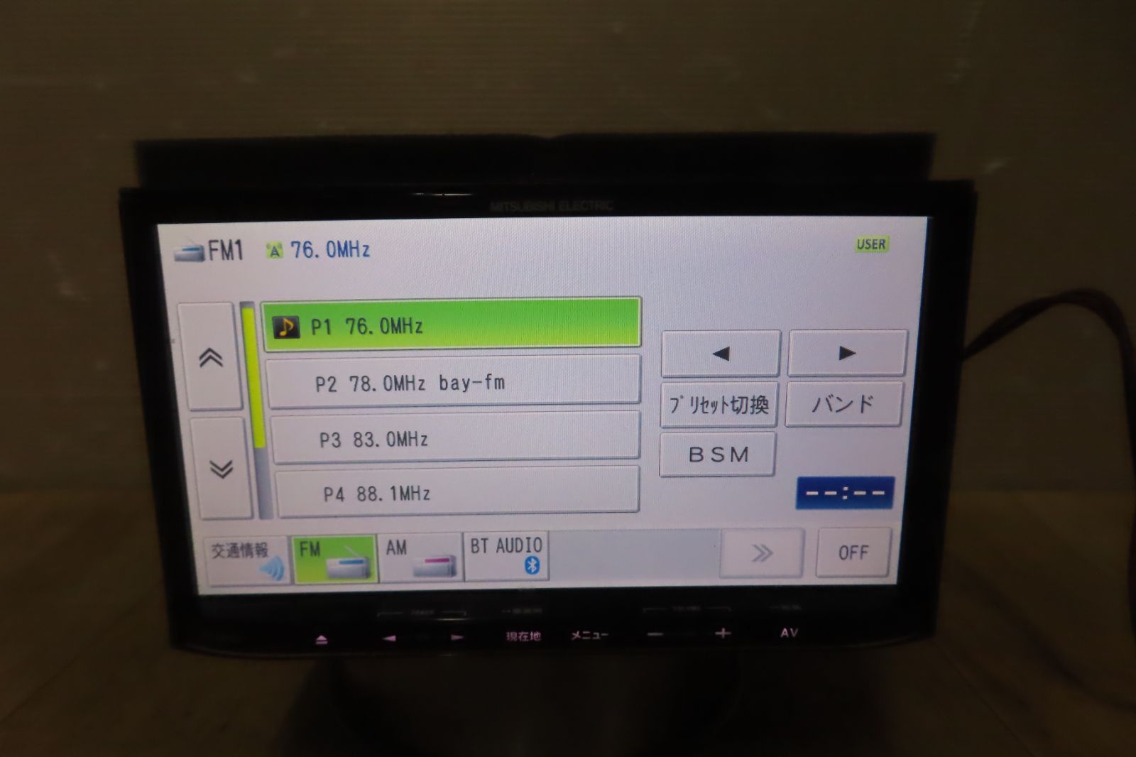 動作保証付☆A527/三菱純正 NR-MZ20 SDナビ 地図2015年 Bluetooth内蔵 