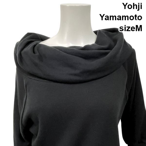 ◆ ヨウジヤマモト Yohji Yamamoto トップス カットソー 五分袖 黒 綿100％ 2 M 9号 レディース S5V658