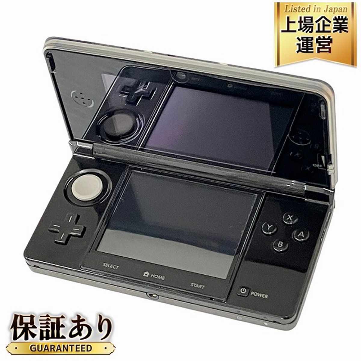 NINTENDO ニンテンドー 3DS NEWラブプラス ニューマナカデラックス セット ゲーム 訳有 O9172686 - メルカリ