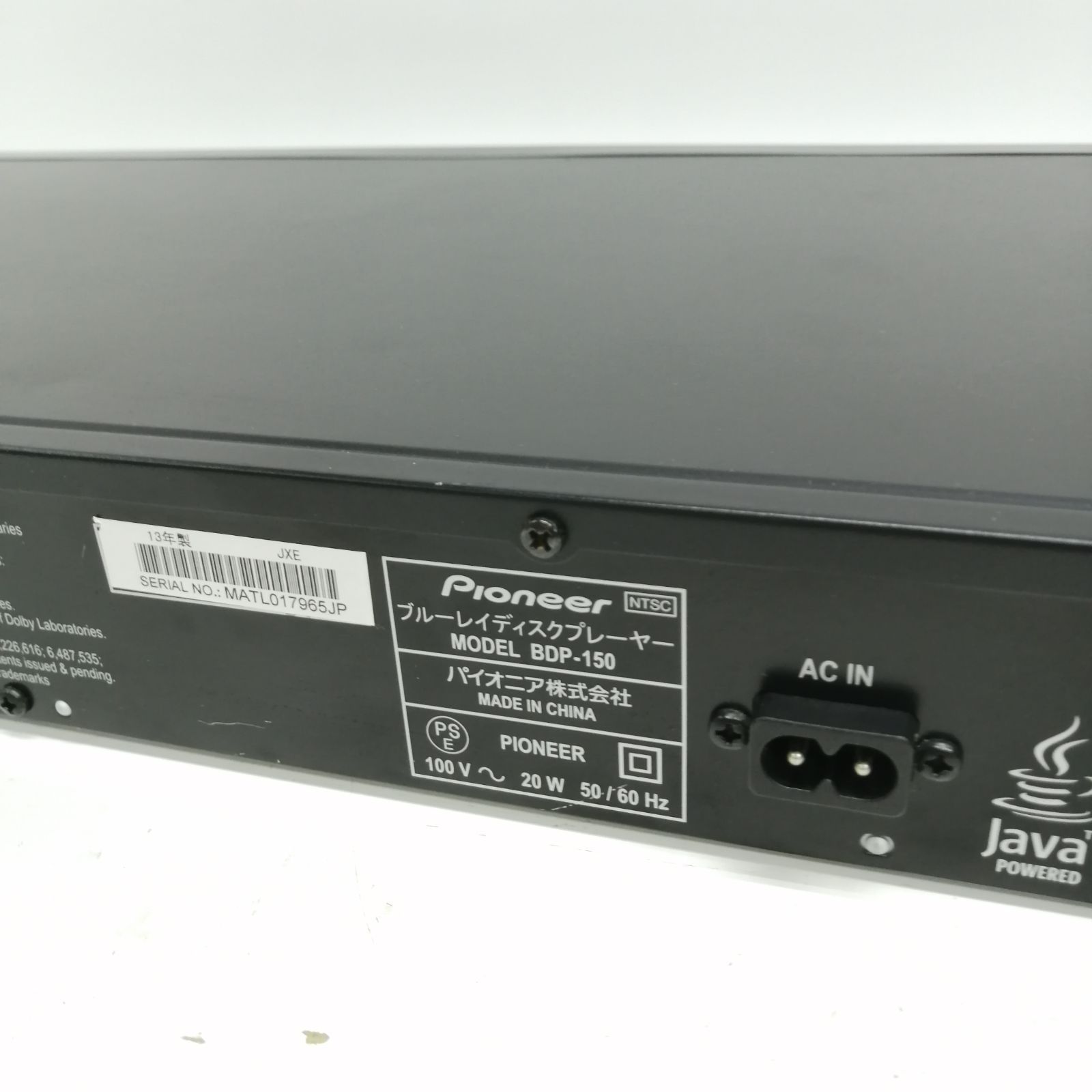 Pioneer ブルーレイプレーヤー BDP-150 【公式通販】 Pioneer ブルーレイプレーヤー BDP-150 【公式通販】