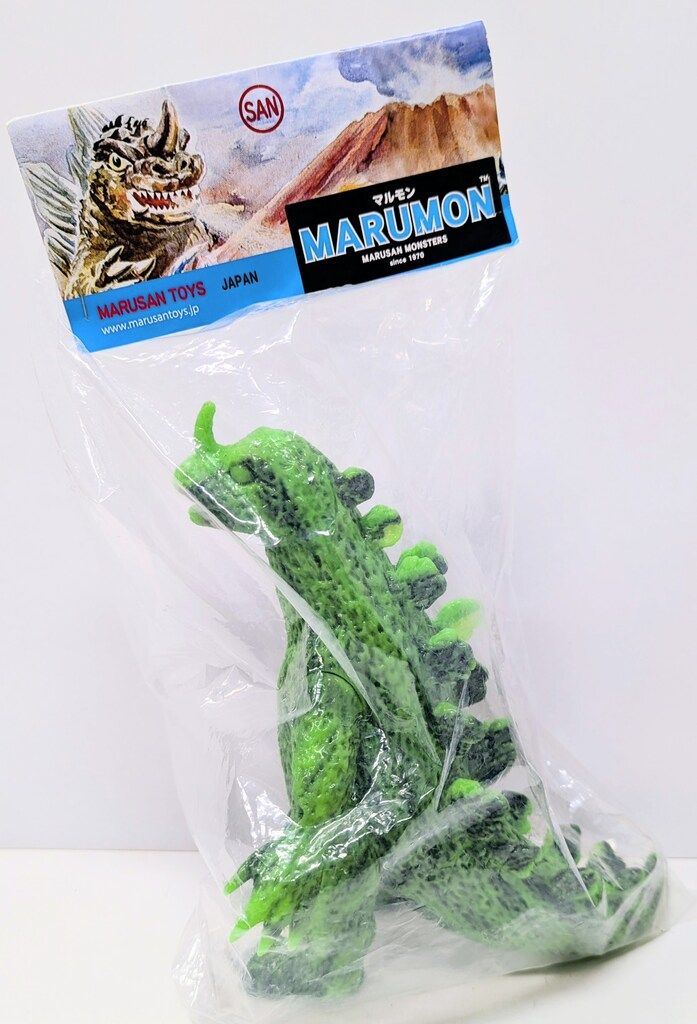 マルサン マルモン クラシック キングゴドラス350 黒緑マーブル成型