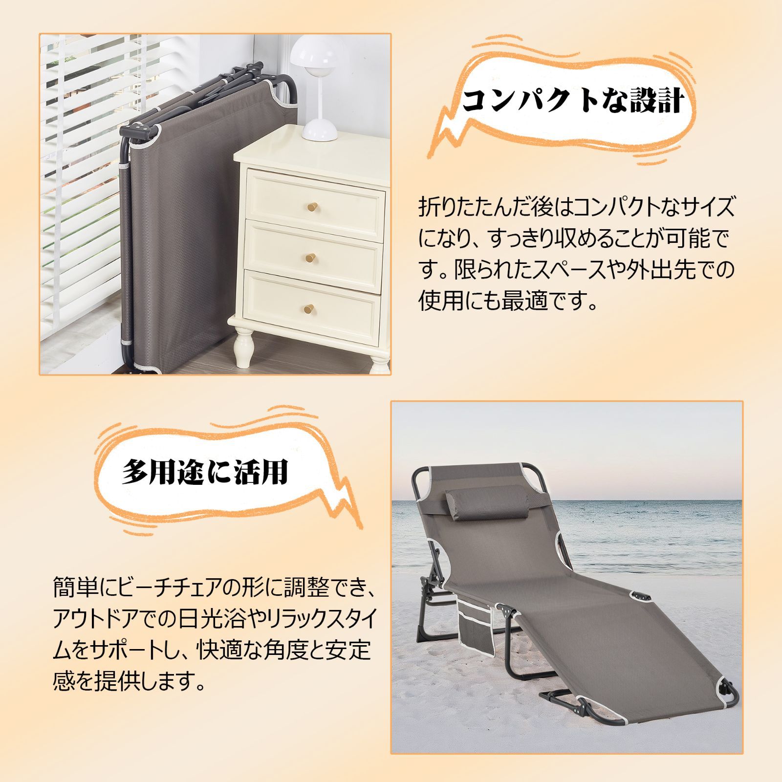 VECELO 即納 折りたたみベッド 折り畳みベッド 簡易ベッド 折り畳み