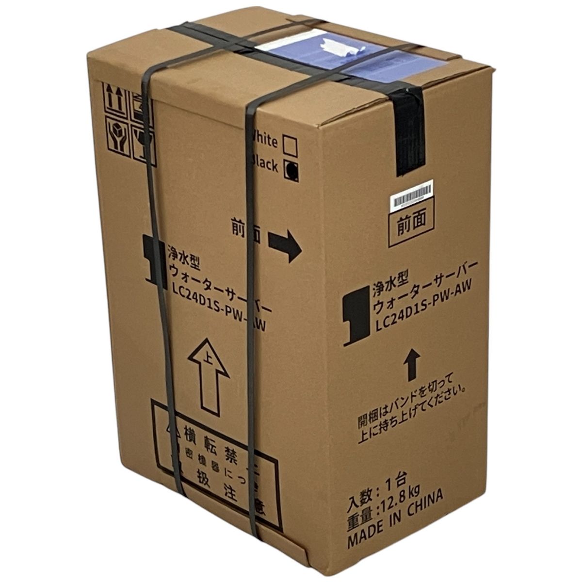 値下【新品】Locca 卓上浄水型ウォーターサーバー LC24D1S-PW-AW