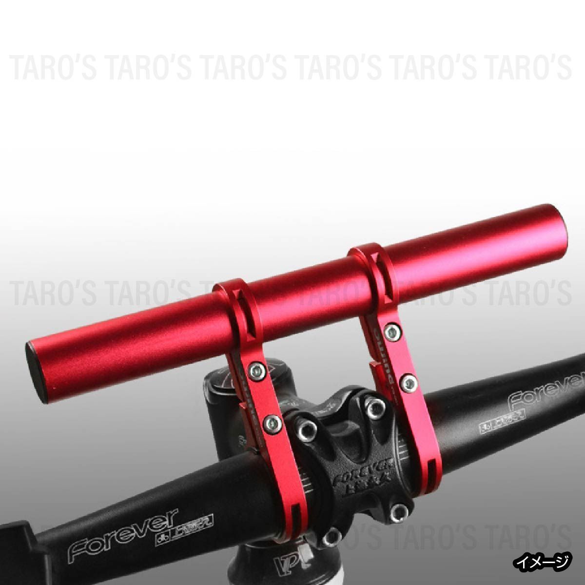 拡張ブラケット