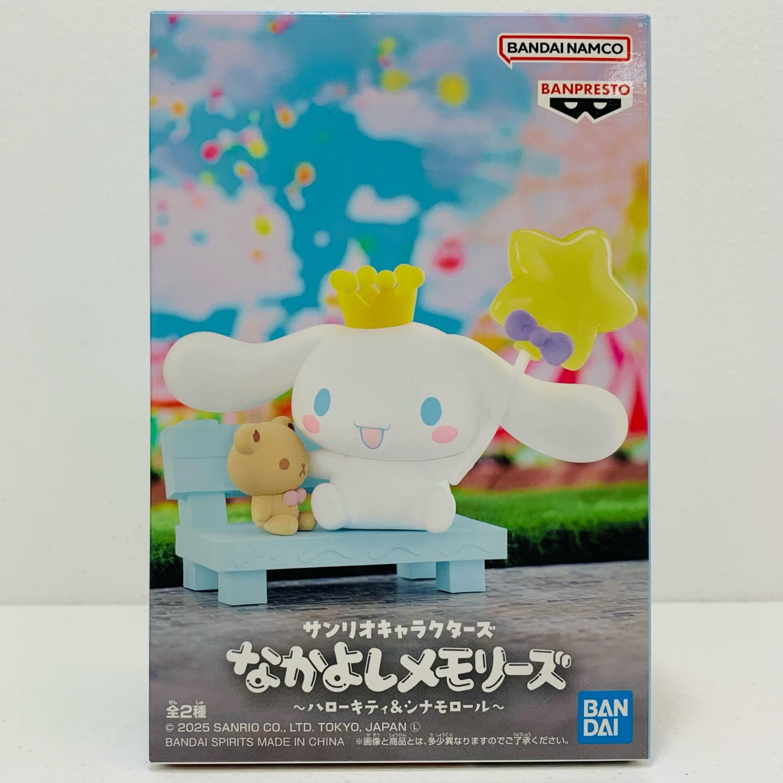 サンリオキャラクターズ なかよしメモリーズ～マイメロディ