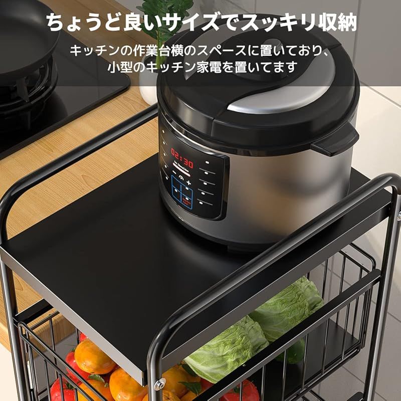 スリム 省スペース