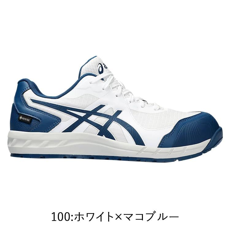 アシックス