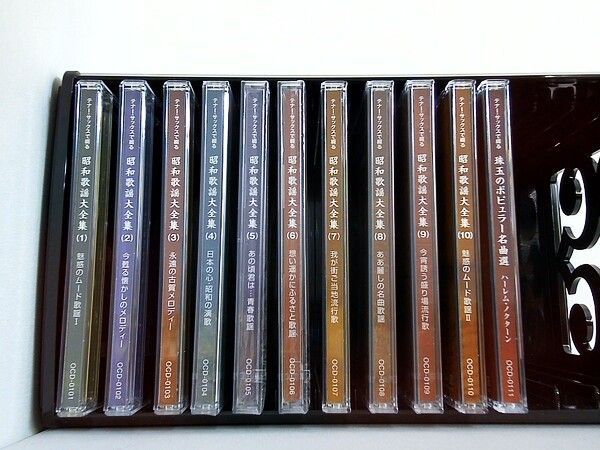 ティナーサックスで綴る昭和歌謡大全集 CD １１枚＋鑑賞アルバム＋歌詞集 新品 テナー・サックスで綴る昭和歌謡大全集 CD全10巻 ｜【公式