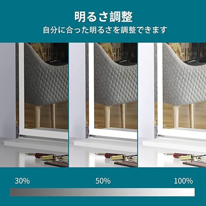 卓上ミラー USB充電ポート付き