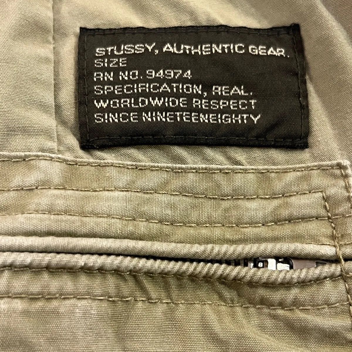 stussy サンプリング