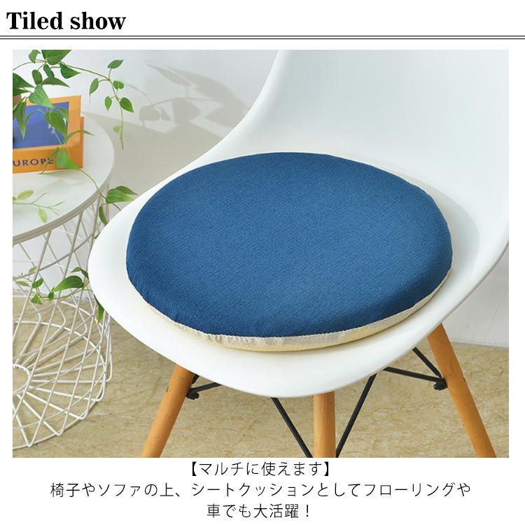 ＆NE チェアパッド ジュート マル 直径35cm 低反発 （ チェアマット 円 ラウンド 丸 クッション シートクッション チェアクッション 黄麻  消臭 おしゃれ ウレタン 座布団 マット 椅子 イス ダイニングチェア ベンチ 滑り止め ） 【ブラウン】(ブラウン): リビングート ANA ... チェアクッション 低反発チェアクッション、ラウンドレザークッション滑り止めシートパッド、ホームオフィススツールチェアシートクッション