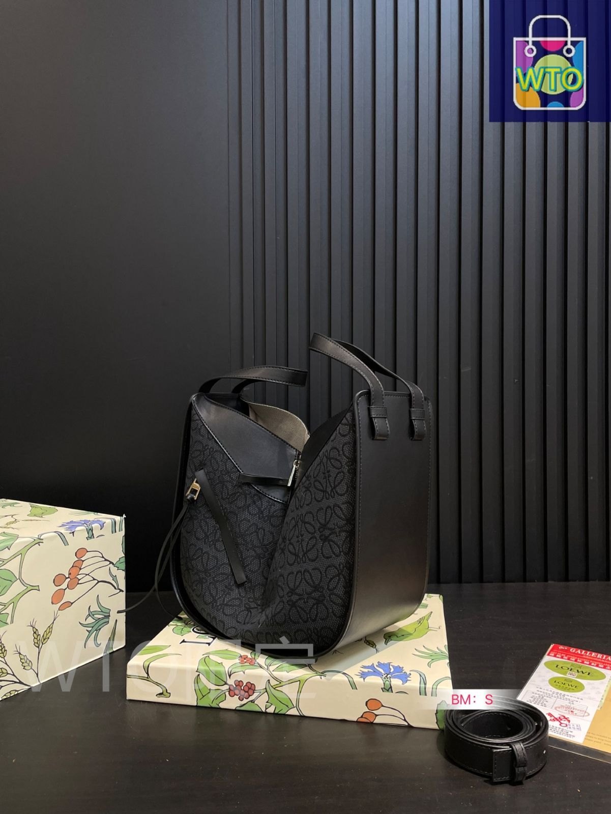 LOEWE ハンモック バケットバッグ ? 26×25cm [本日特価|新品未