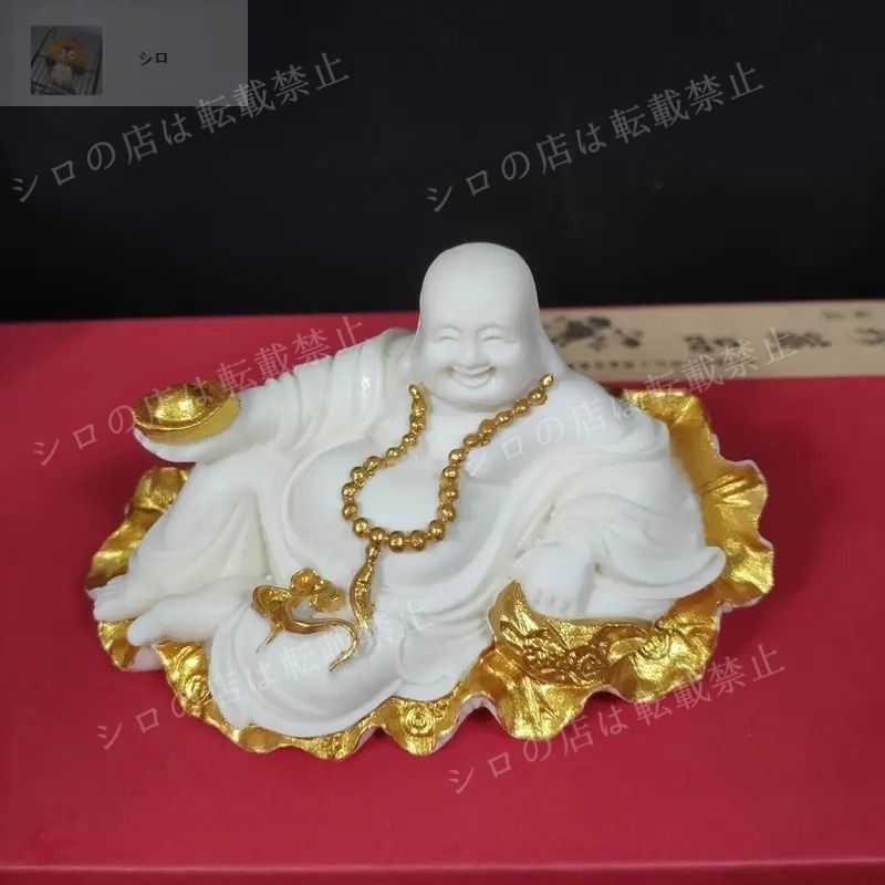 天然 白玉 布袋立様 置物 七福神 開運風水置物新品 翡翠 開運 WWFT038 楽天市場】天然水晶 布袋様 置物 レインボークォーツ 水晶 布袋