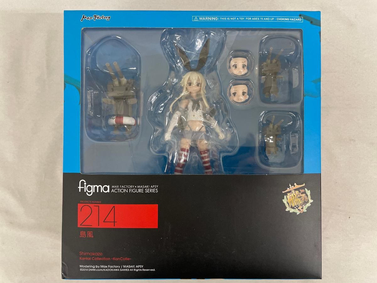 未開封】figma 214 艦隊これくしょん -艦これ- フィギュア 島風