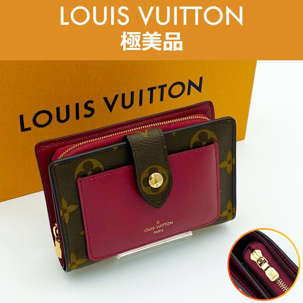 極美品】ルイヴィトン LOUIS VUITTON モノグラム ポルトフォイユ・ジュリエット フューシャ M69433 送料無料 送料込み - メルカリ