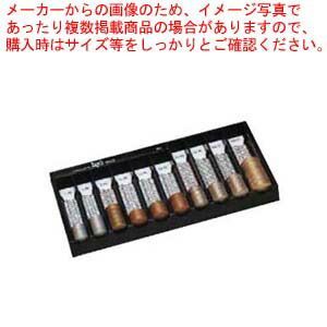 コインカウンター エンゲルスII YH-3800