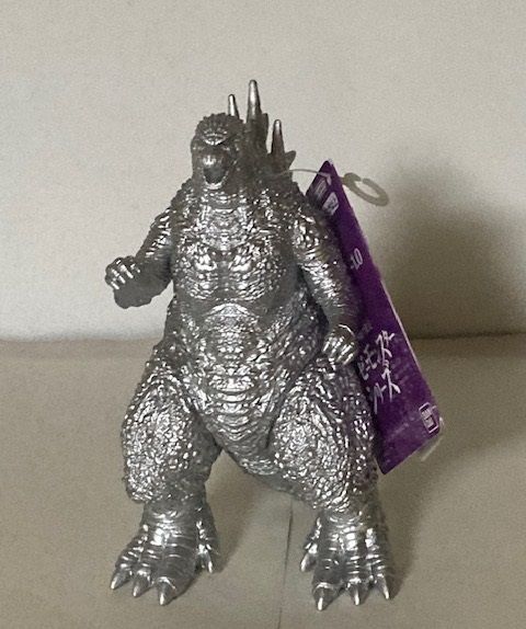ゴジラストア限定　ムービーモンスターシリーズ ゴジラ（2023）シルバーver. 楽天市場】ストア限定 ムービーモンスターシリーズ ゴジラ（2023