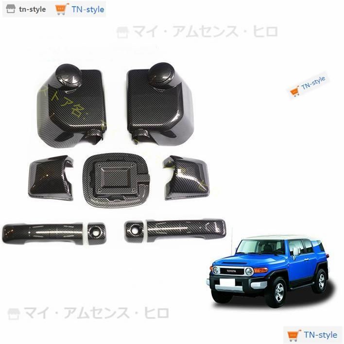 高品質FJクルーザー/トヨタFJ-CRUISER (06-18)/TOYOTA FJ Cruiser 