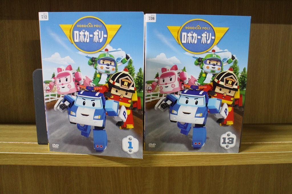 ロボカーポリー DVD シリーズ1 全13巻 - キッズ・ファミリー