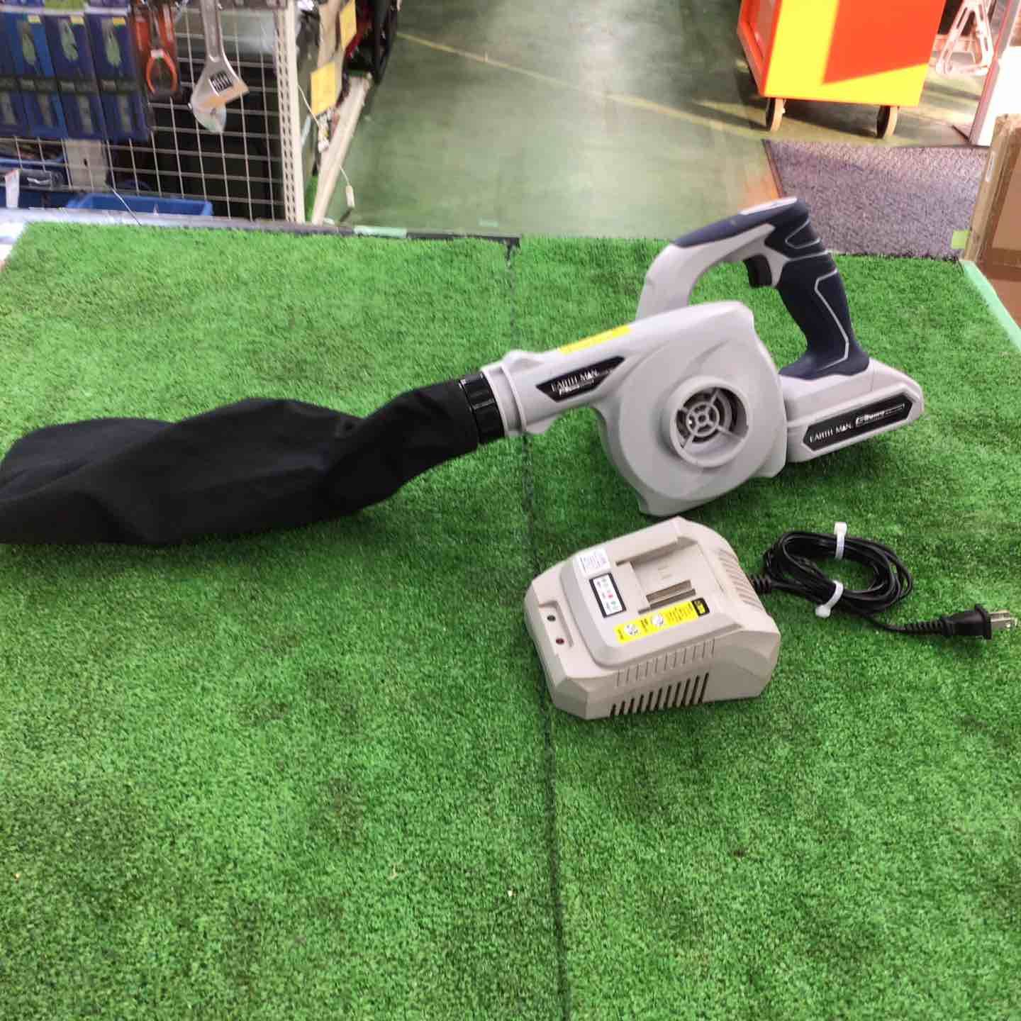 高儀 充電式ブロワ EARTH MAN S-Link 14.4V BW-144LiAX (本体のみ)【桶川店】