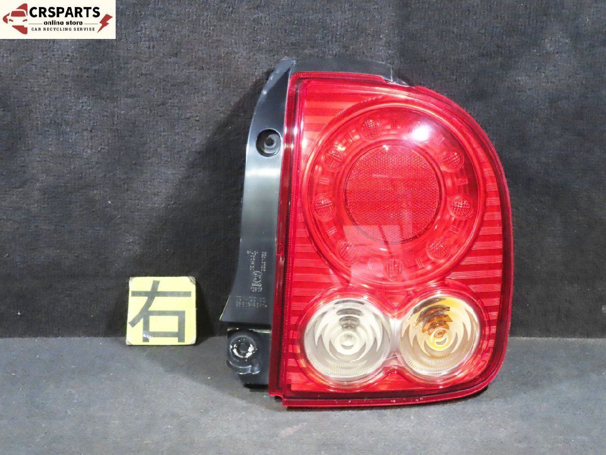 ラパン DBA-HE22S 純正 LED テール ランプ ライト 右