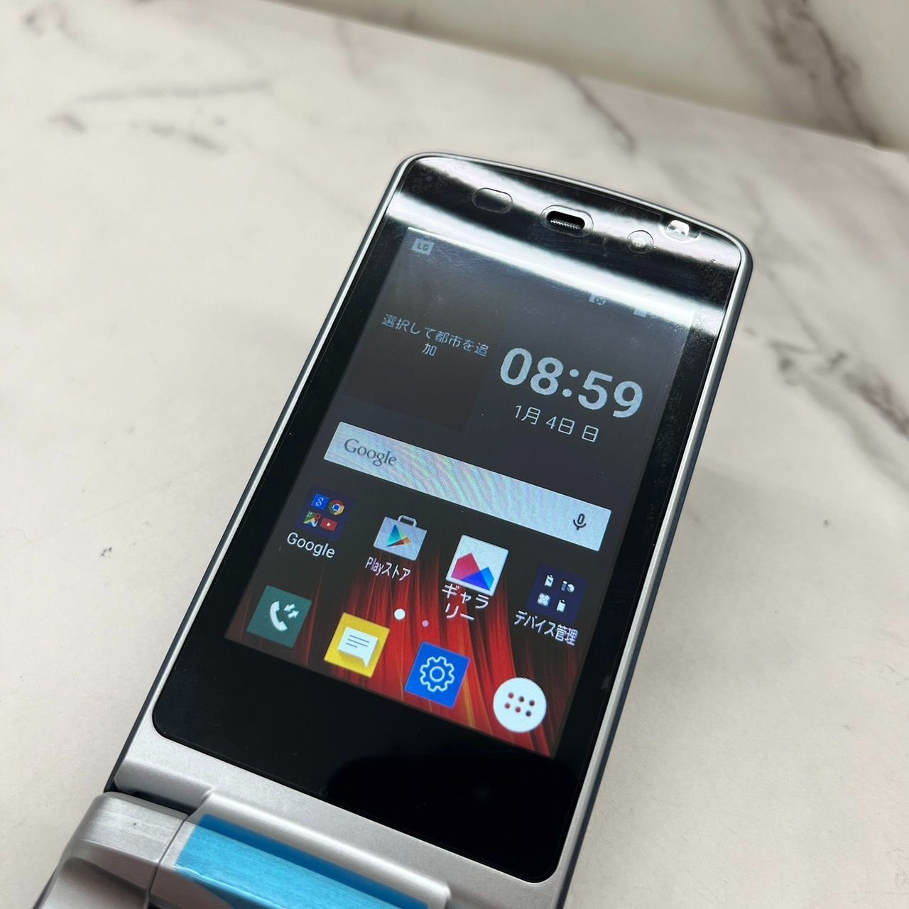 初期化済み】LG Wine Smart LGS01 折り畳み スマートフォン スマホ