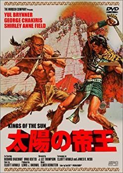 【】(非常に良い)太陽の帝王 [DVD]