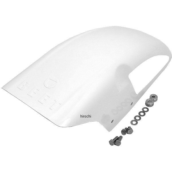 Z400FX テールカウル ハネテール ホワイト Z400FX テールカウル