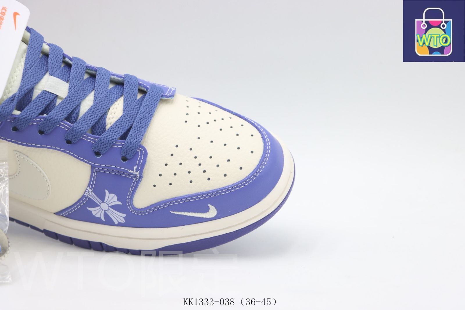 スケートシューズ