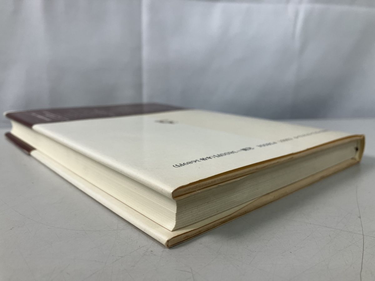 地方自治制度史 中川 剛 学陽書房 - メルカリ