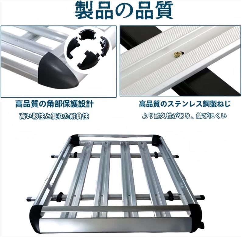 アルミ 耐荷重150kg