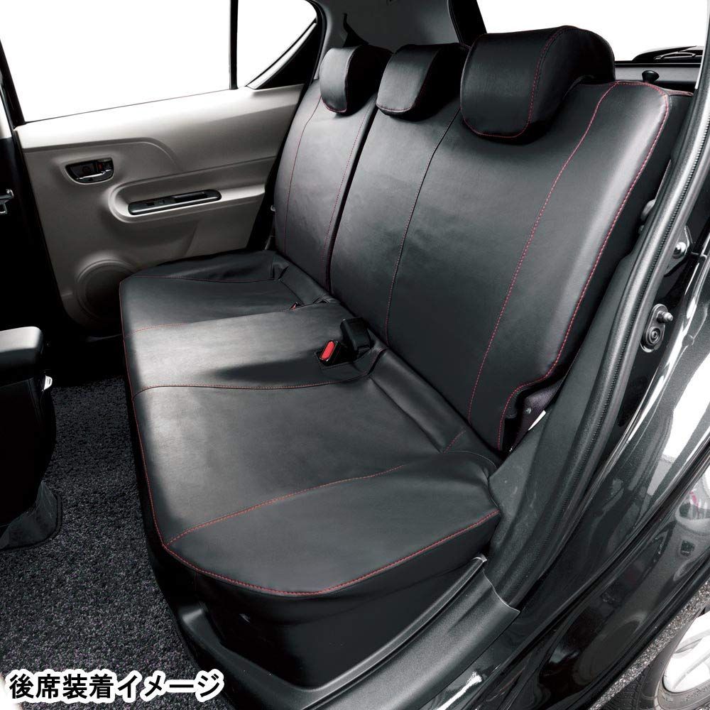 ボンフォーム BONFORM シートカバー ソフトレザーR M5-15アクア 2列車 M5-15アクア レッド 4497-51R