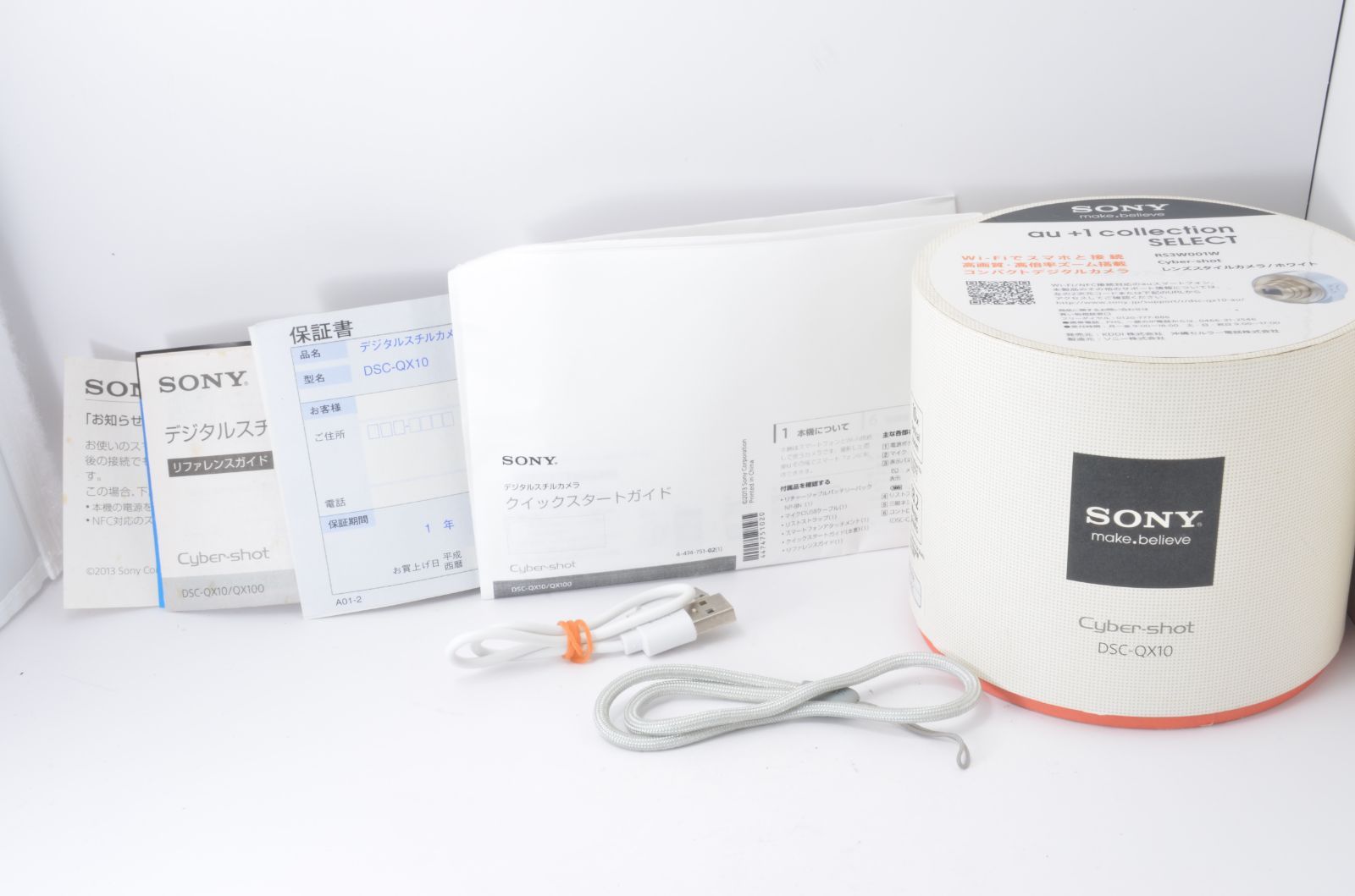 ★ 極美品 Nikon COOLPIX L30 防湿庫管理 #M049 ★ ☆ 極美品 Nikon COOLPIX L30 防湿庫管理 #M049 ☆