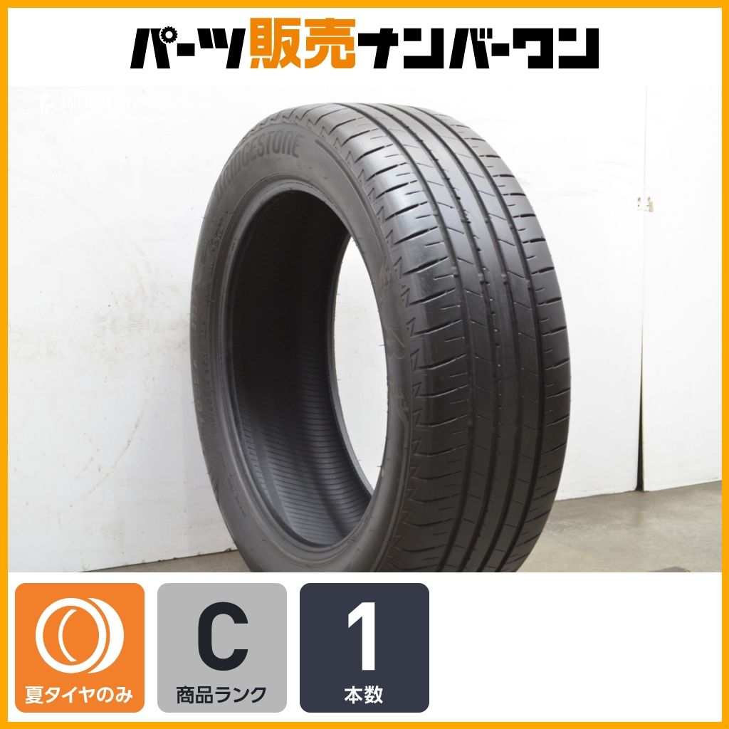 交換用に ブリヂストン トランザ T005A 215|55R18 1本 CX-30 MX-30 ベンツ GLA ジープ コンパス ルノー アルカナ プジョー 2008