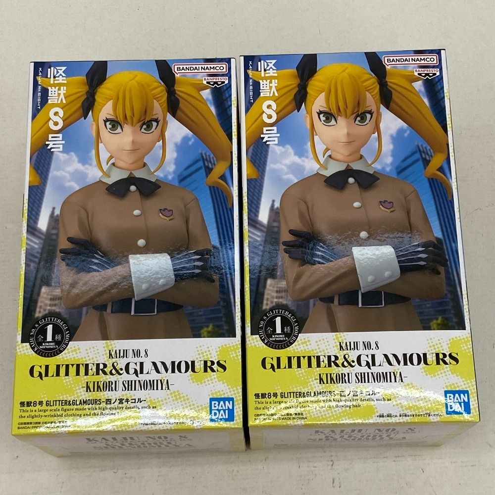 フィギュアまとめ売り　HUNTER×HUNTER 怪獣8号　ワンピース　鬼滅の刃 03w19108 新作プライズフィギュア クッション 20点 まとめ